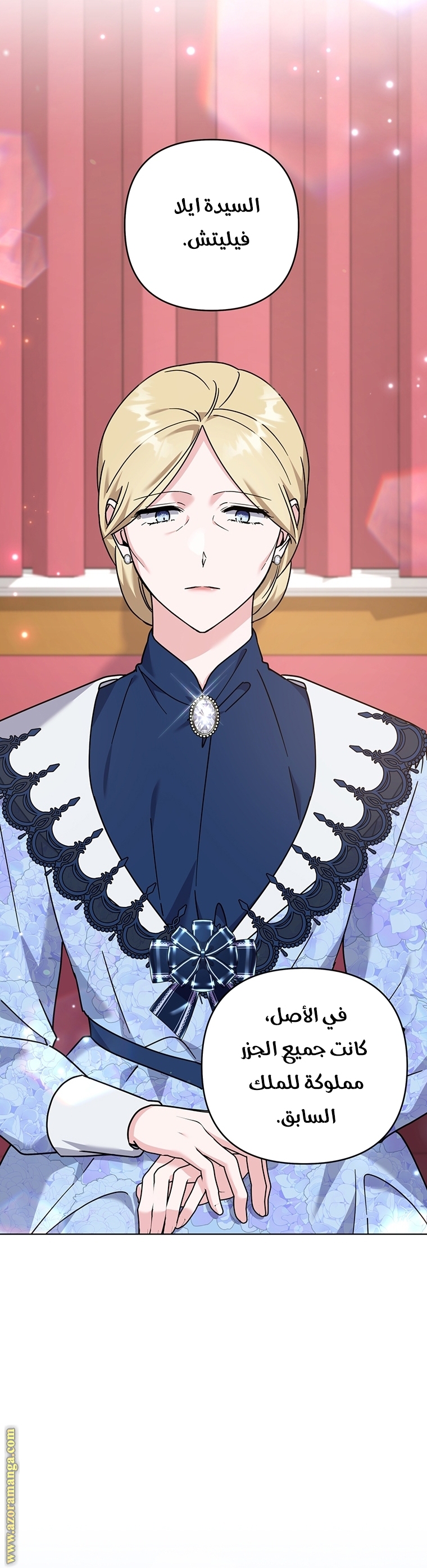 Read What It means to be You AR Manga Online