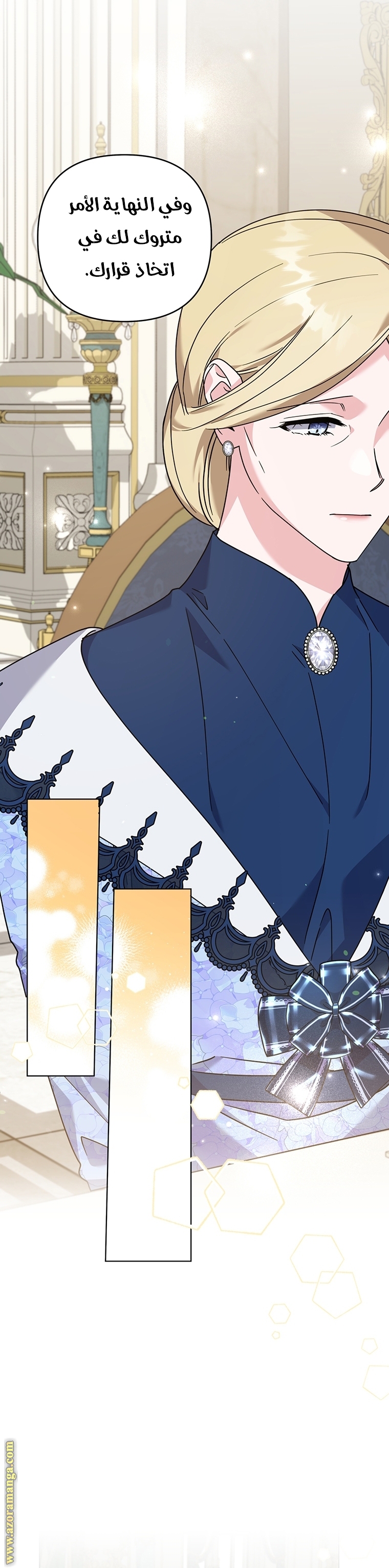 Read What It means to be You AR Manga Online