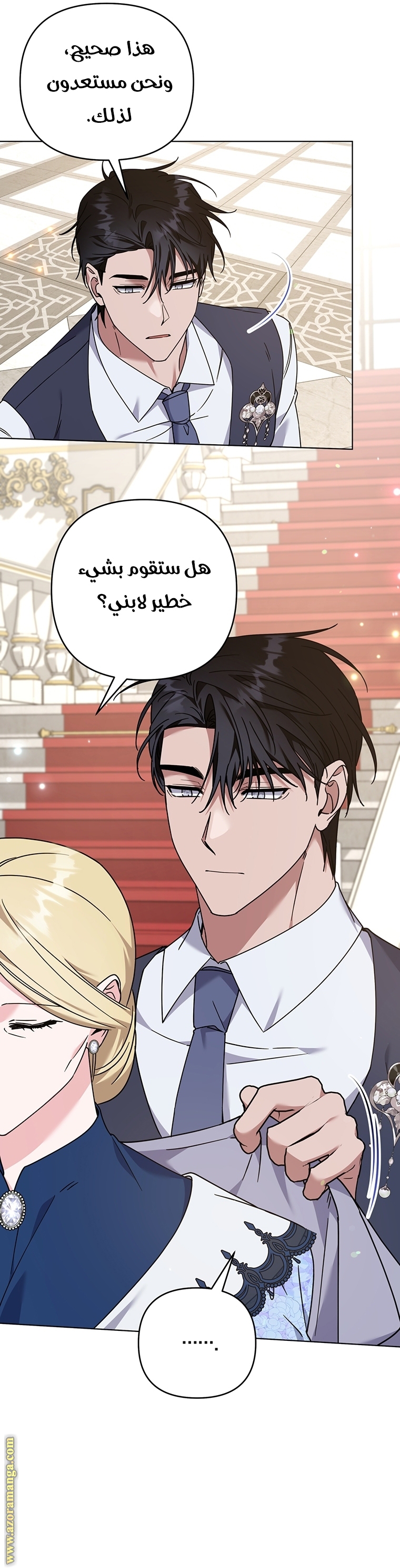 Read What It means to be You AR Manga Online