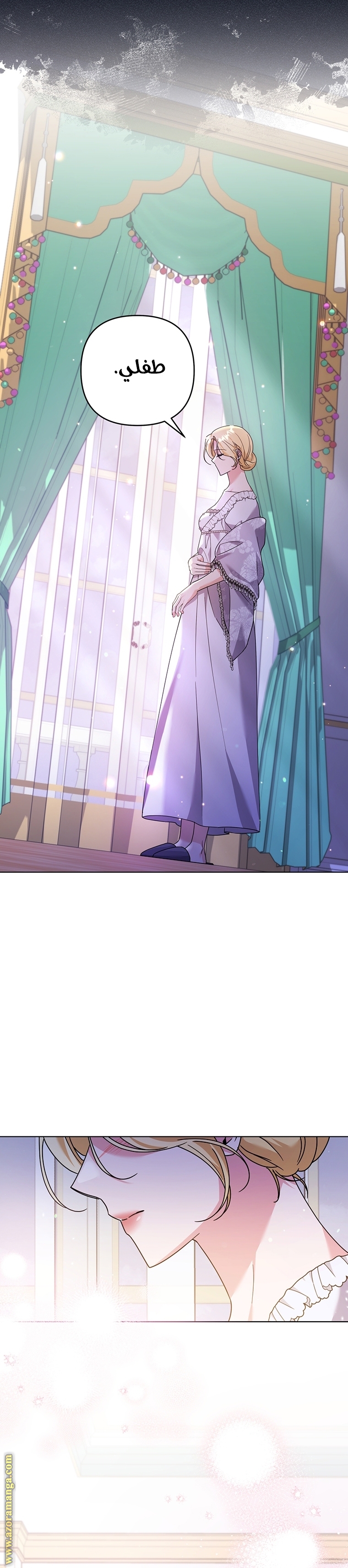 Read What It means to be You AR Manga Online