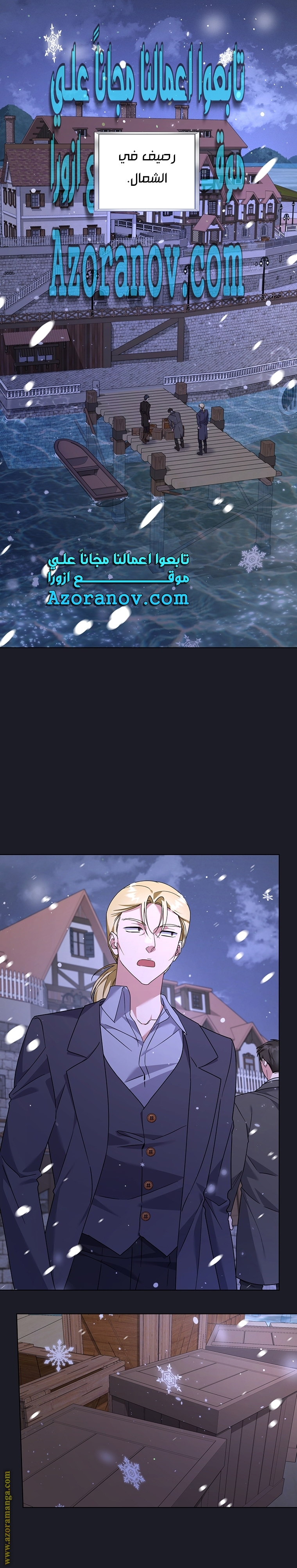 Read What It means to be You AR Manga Online