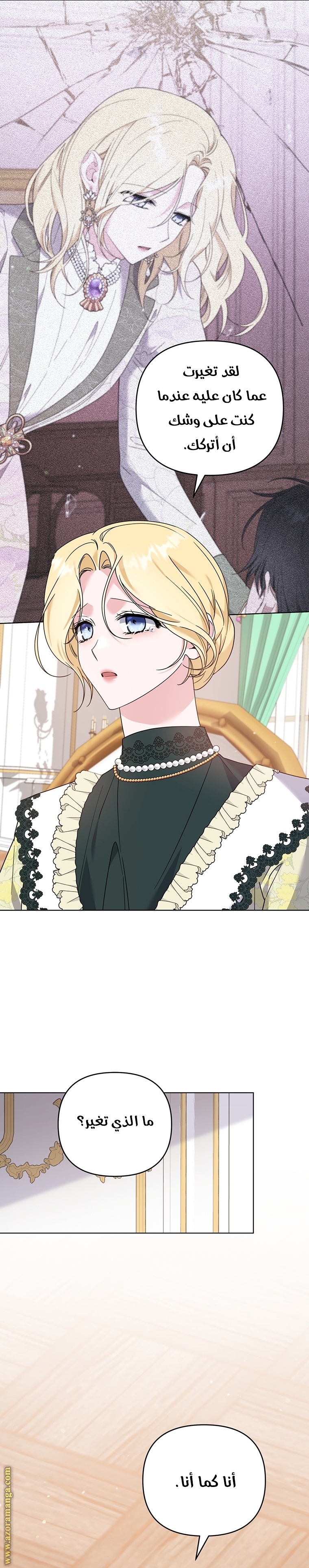 Read What It means to be You AR Manga Online