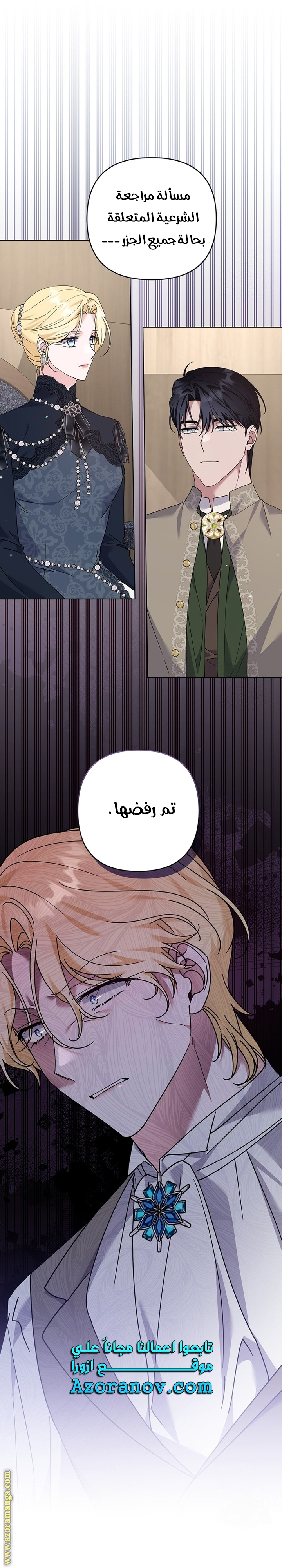 Read What It means to be You AR Manga Online