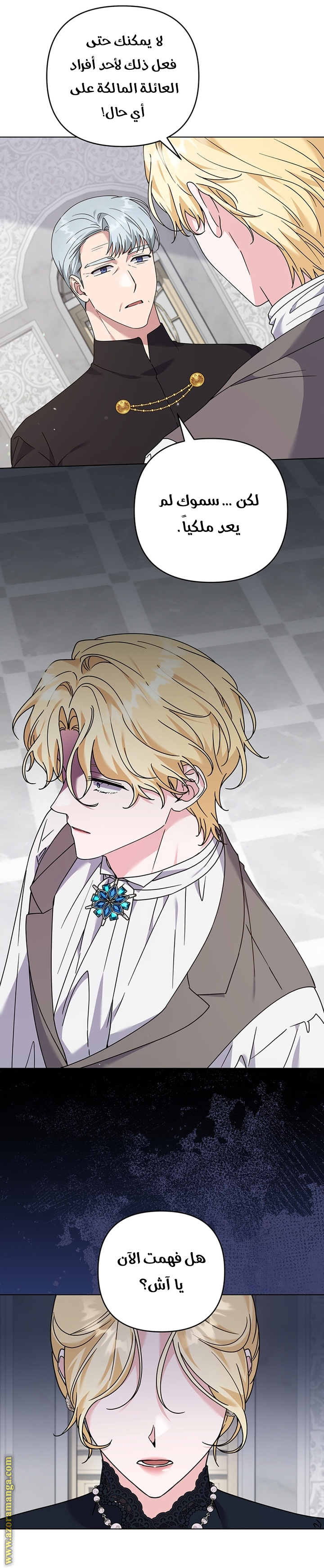 Read What It means to be You AR Manga Online