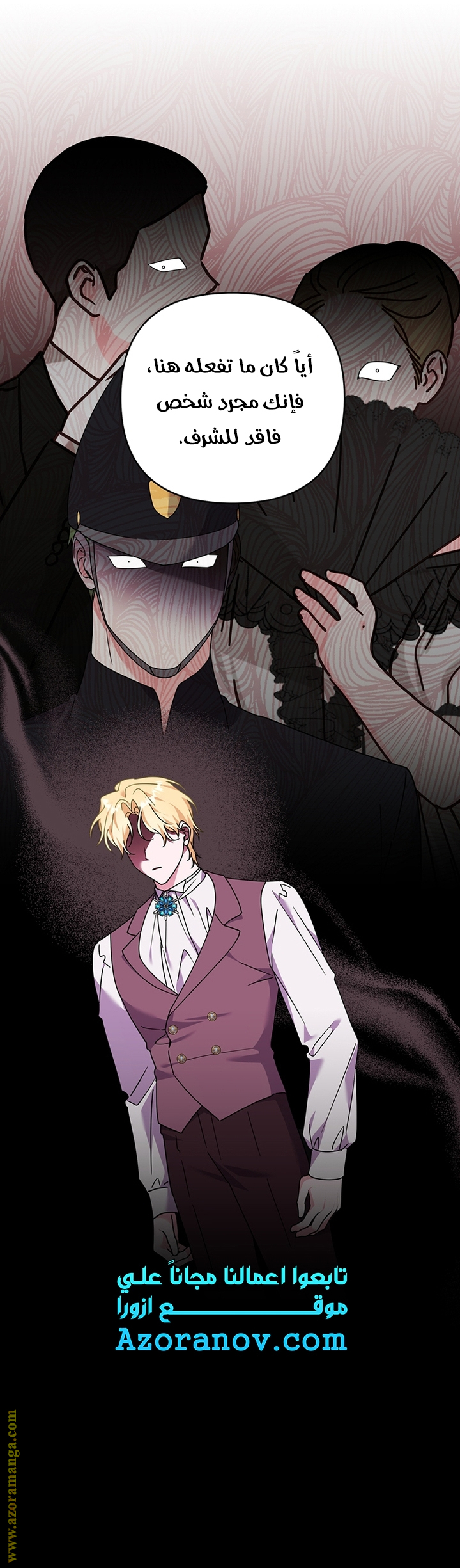 Read What It means to be You AR Manga Online