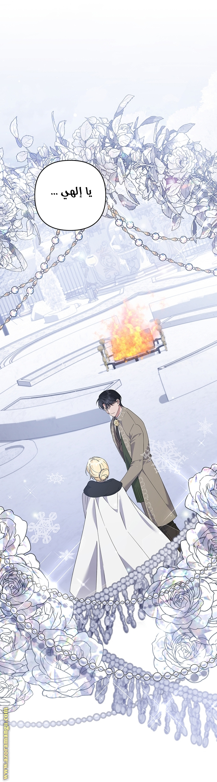 Read What It means to be You AR Manga Online