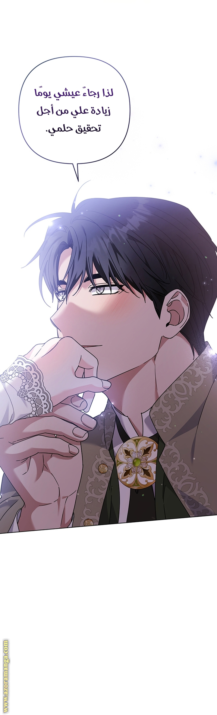 Read What It means to be You AR Manga Online