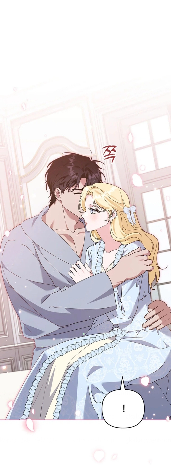 Read What It means to be You AR Manga Online