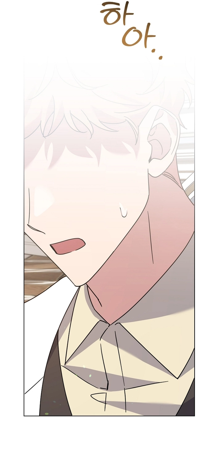 Read What It means to be You AR Manga Online