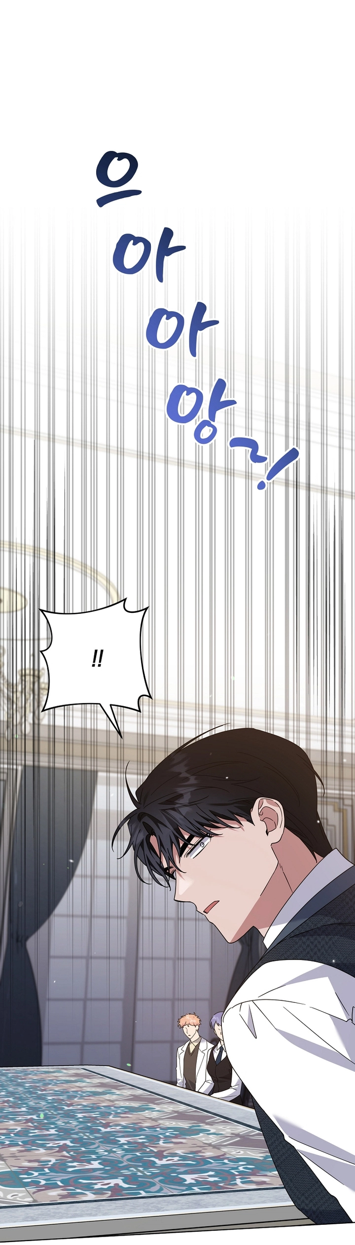 Read What It means to be You AR Manga Online