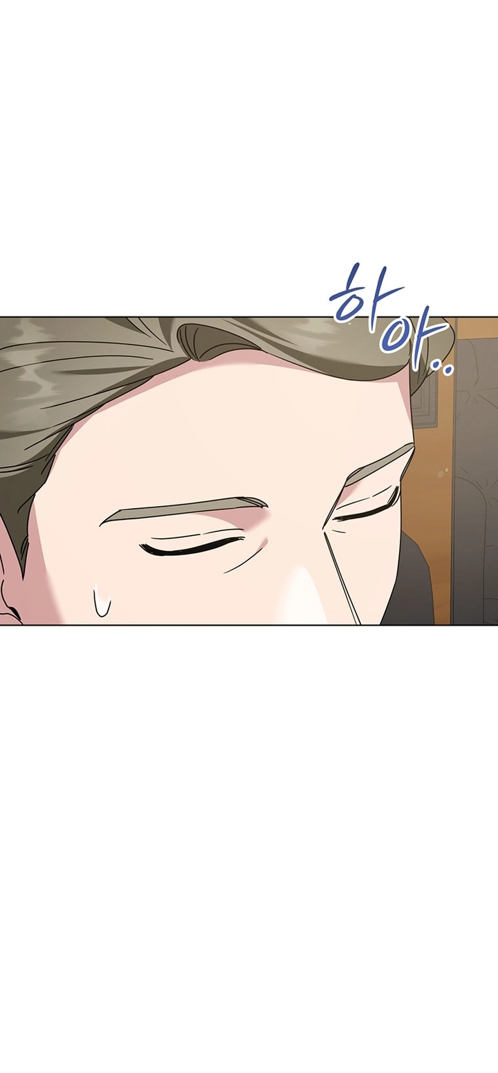 Read What It means to be You AR Manga Online