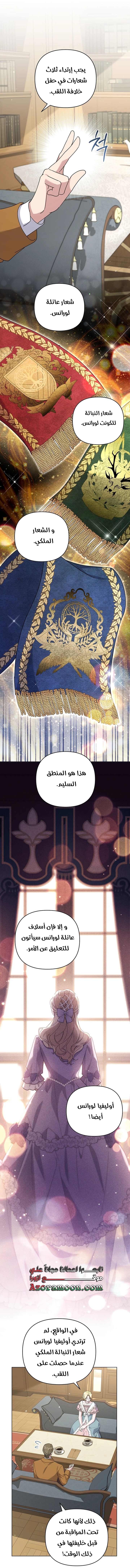 Read What It means to be You AR Manga Online