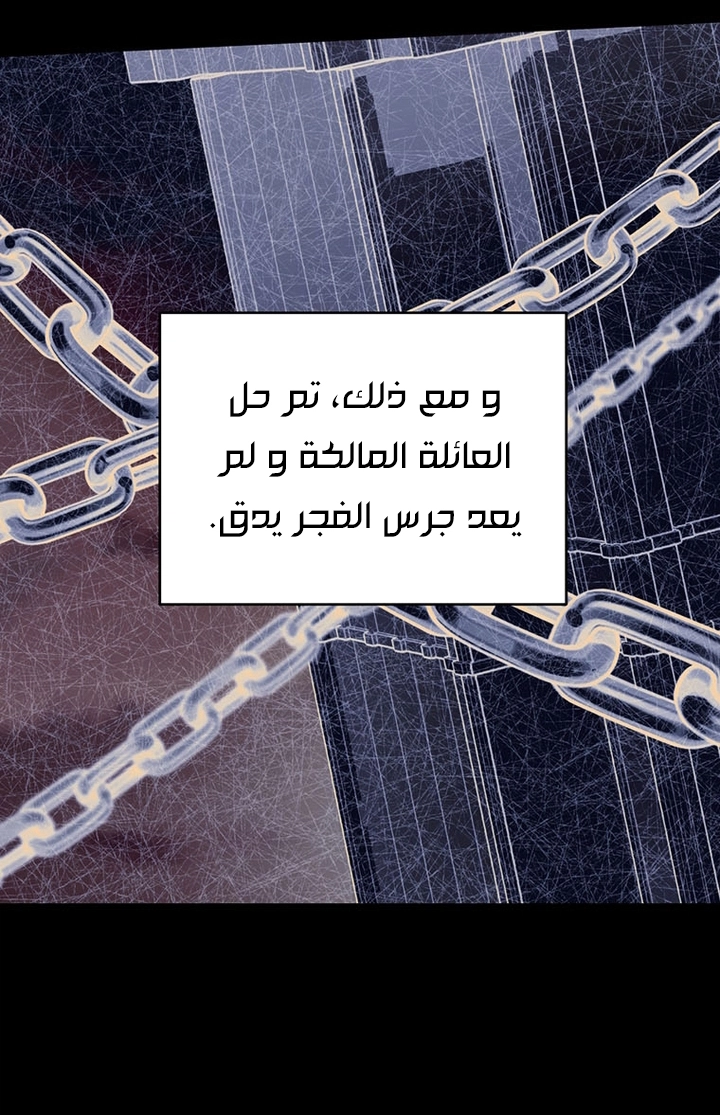 Read What It means to be You AR Manga Online