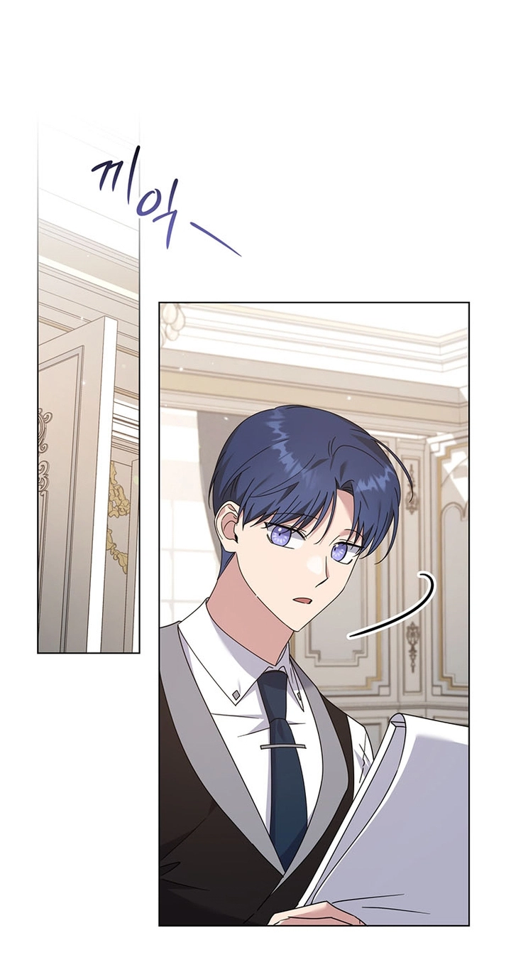 Read What It means to be You AR Manga Online