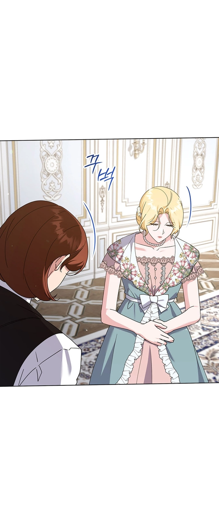 Read What It means to be You AR Manga Online