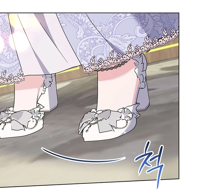 Read What It means to be You AR Manga Online