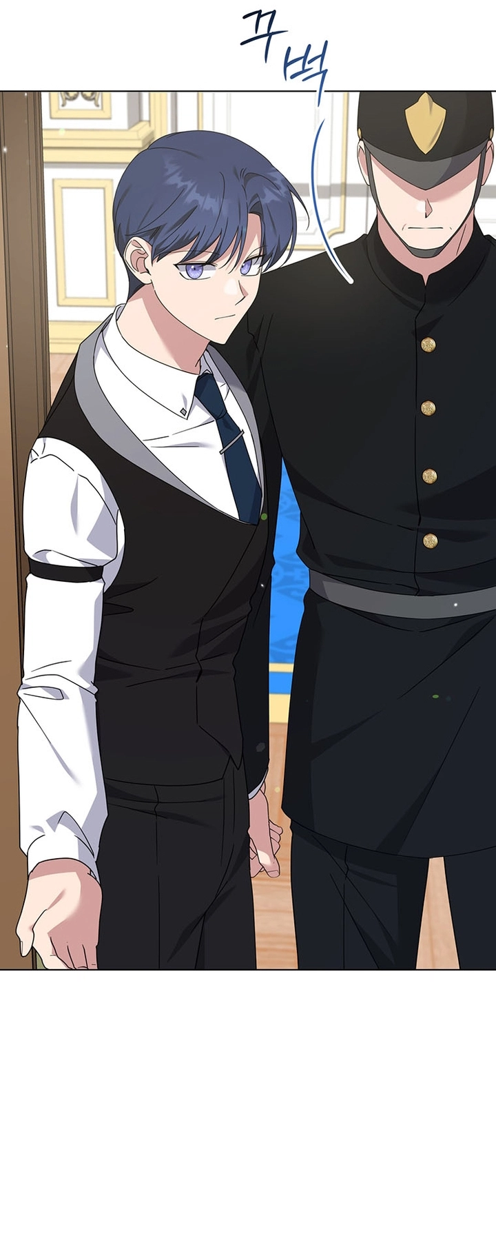 Read What It means to be You AR Manga Online