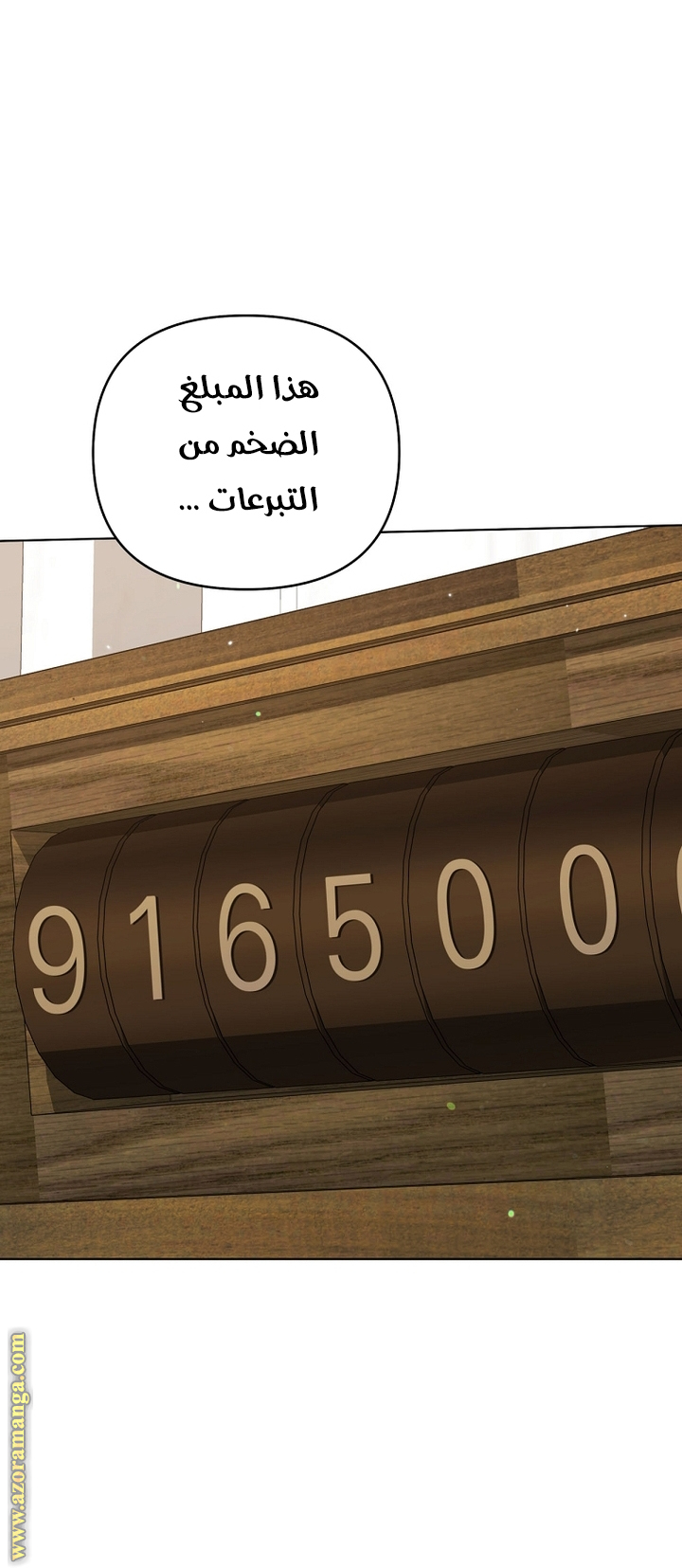 Read What It means to be You AR Manga Online