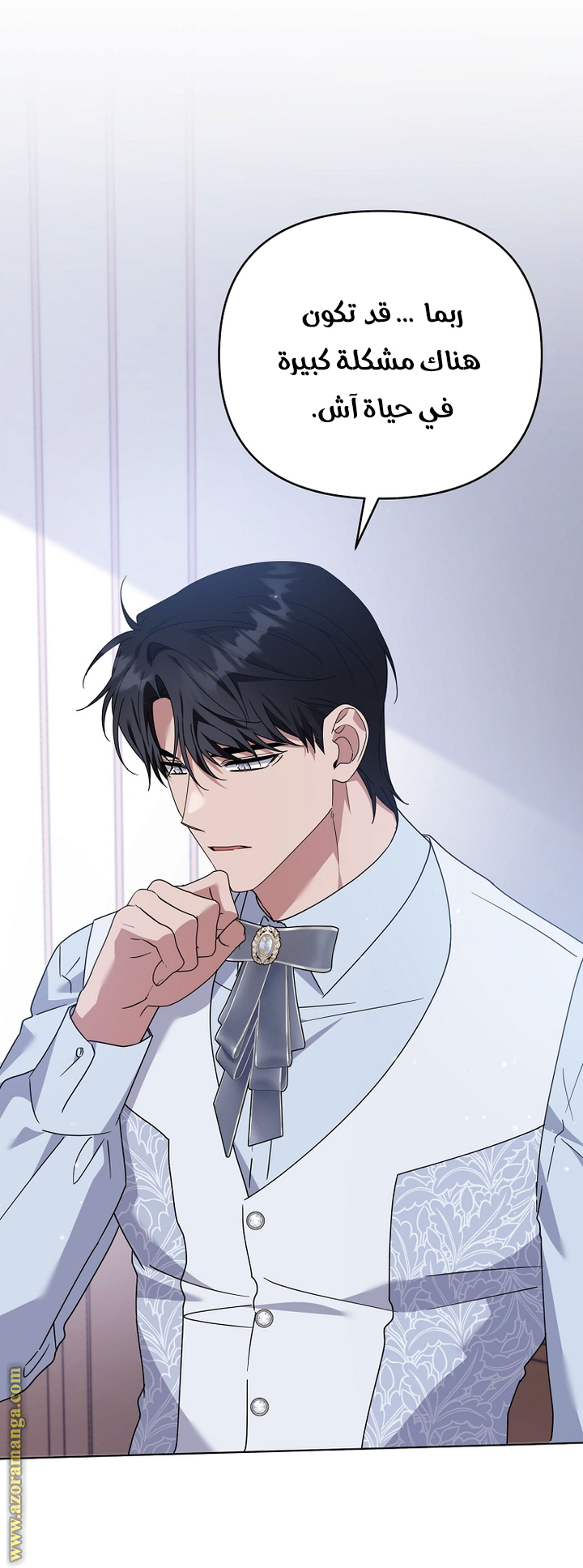 Read What It means to be You AR Manga Online