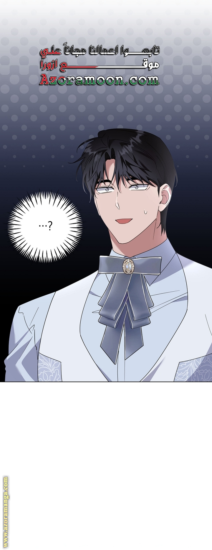 Read What It means to be You AR Manga Online