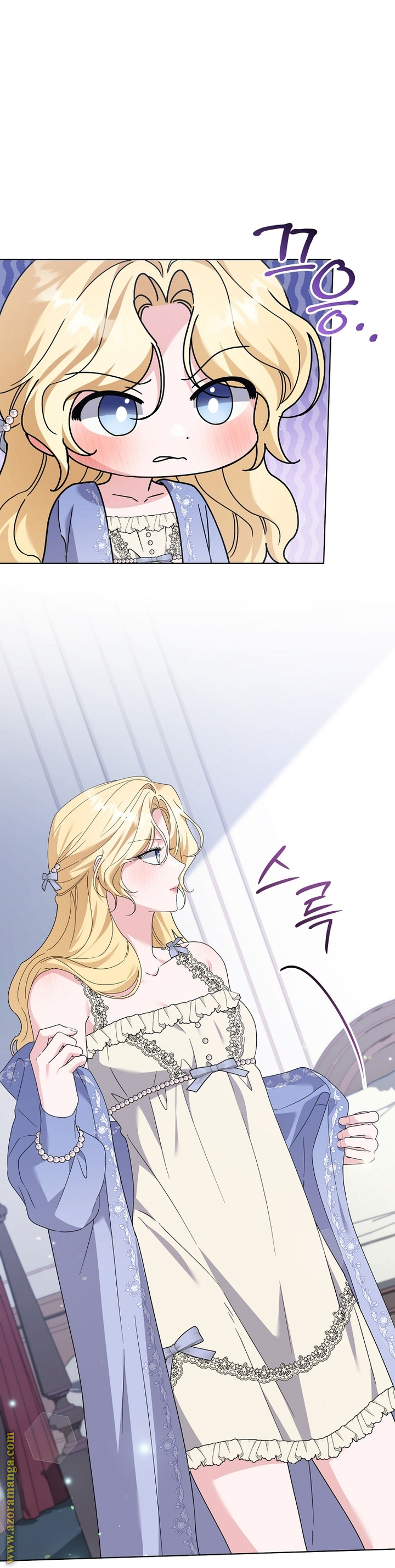 Read What It means to be You AR Manga Online