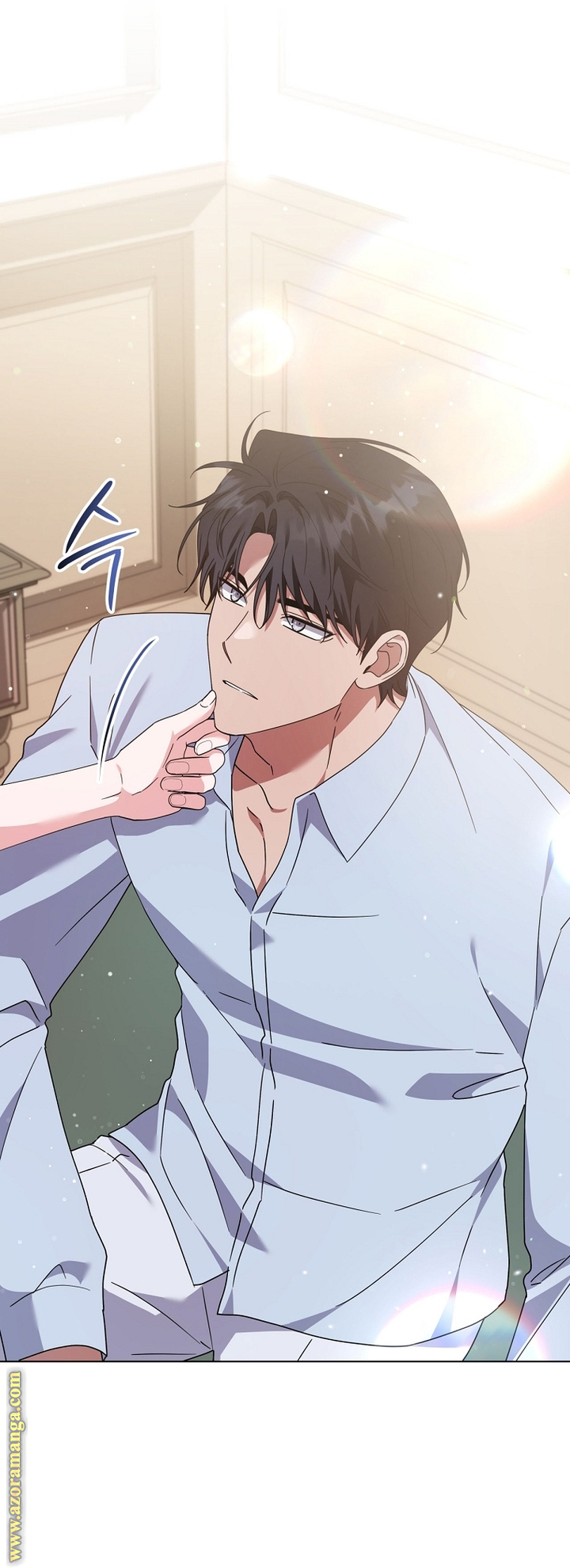 Read What It means to be You AR Manga Online