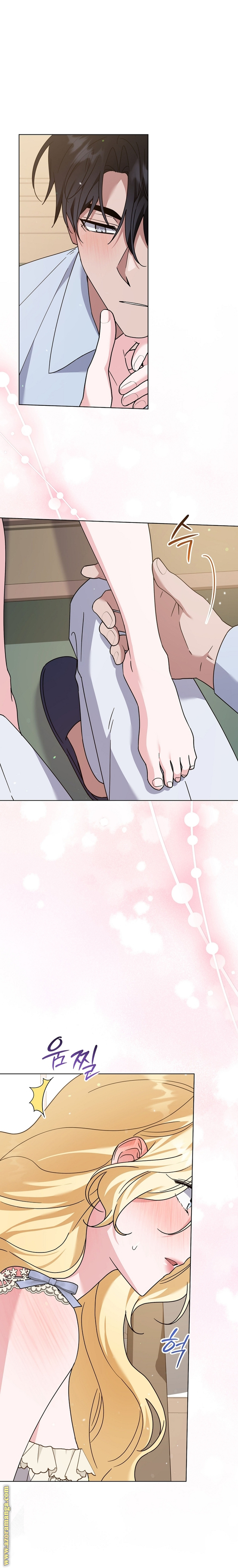 Read What It means to be You AR Manga Online