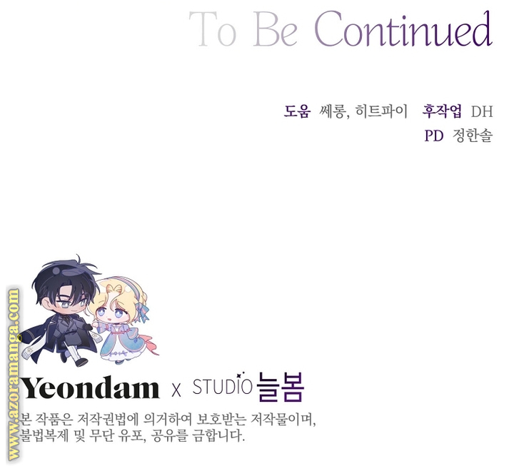 Read What It means to be You AR Manga Online