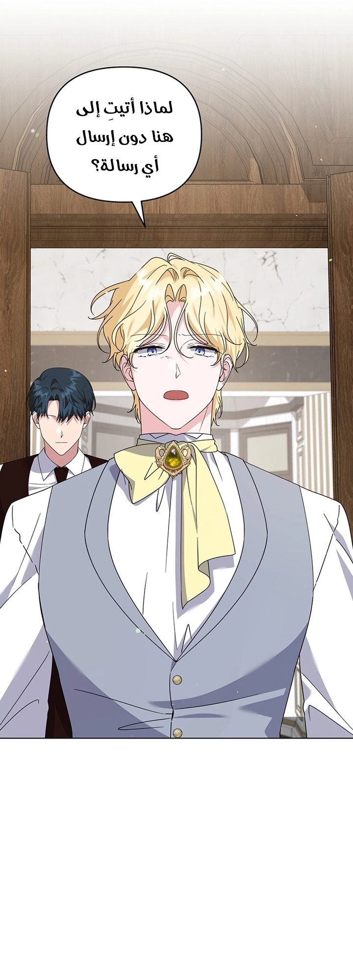 Read What It means to be You AR Manga Online