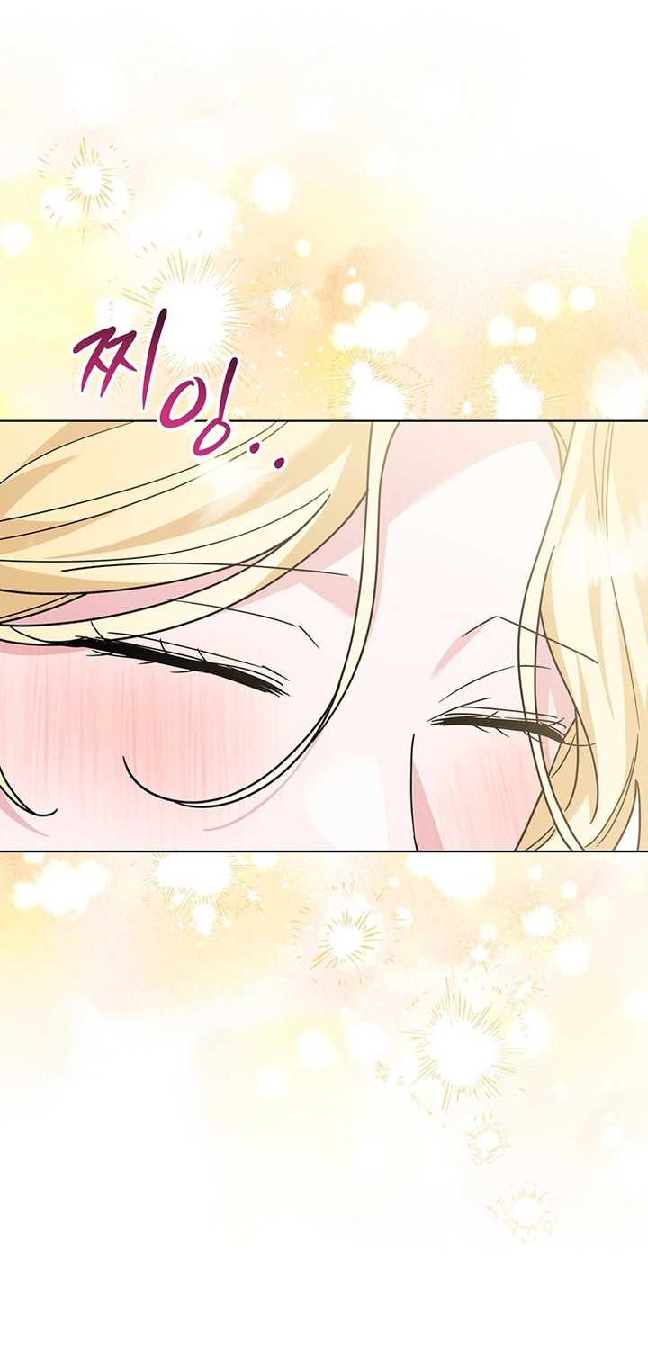 Read What It means to be You AR Manga Online