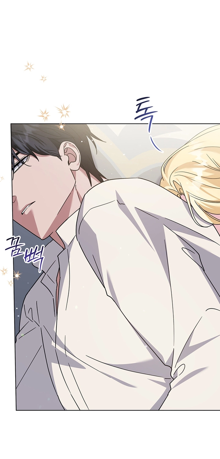 Read What It means to be You AR Manga Online