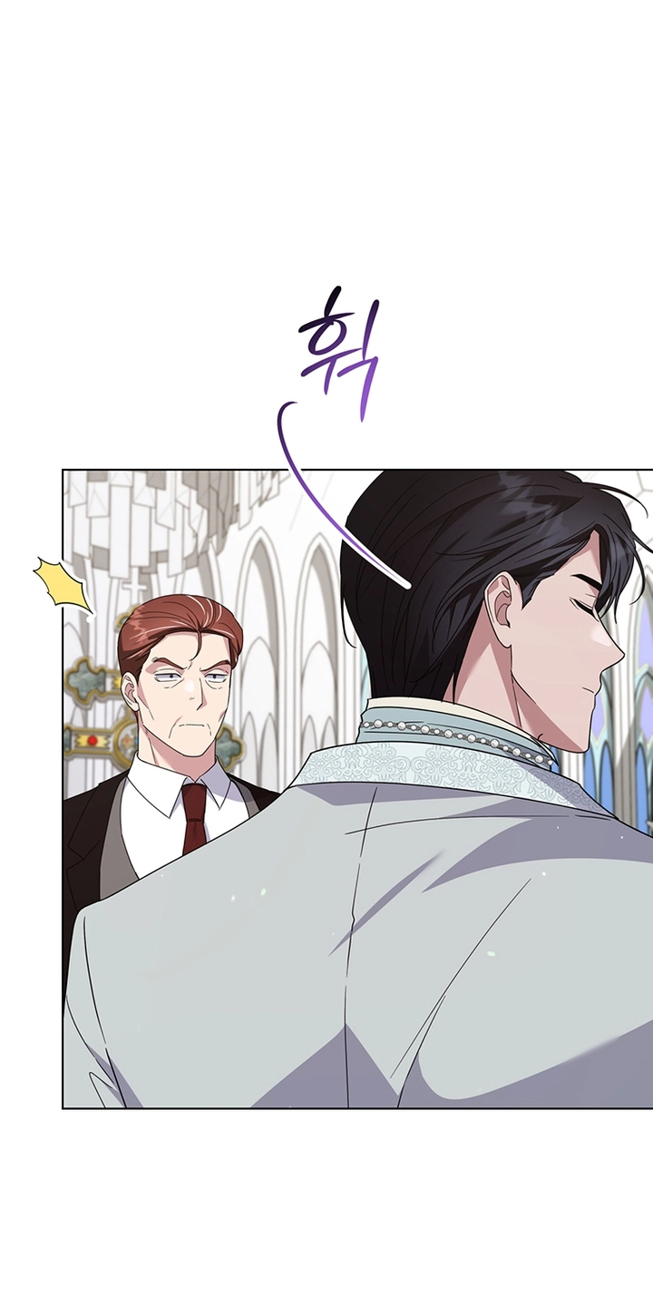 Read What It means to be You AR Manga Online