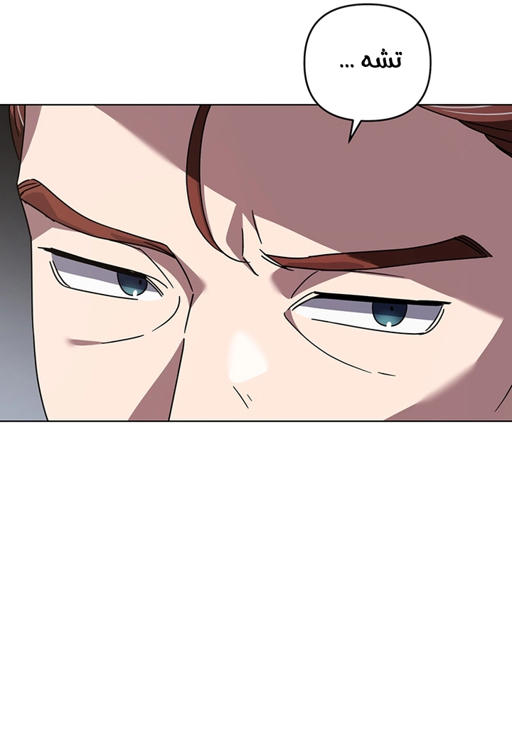 Read What It means to be You AR Manga Online