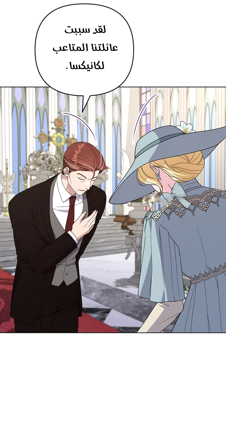 Read What It means to be You AR Manga Online