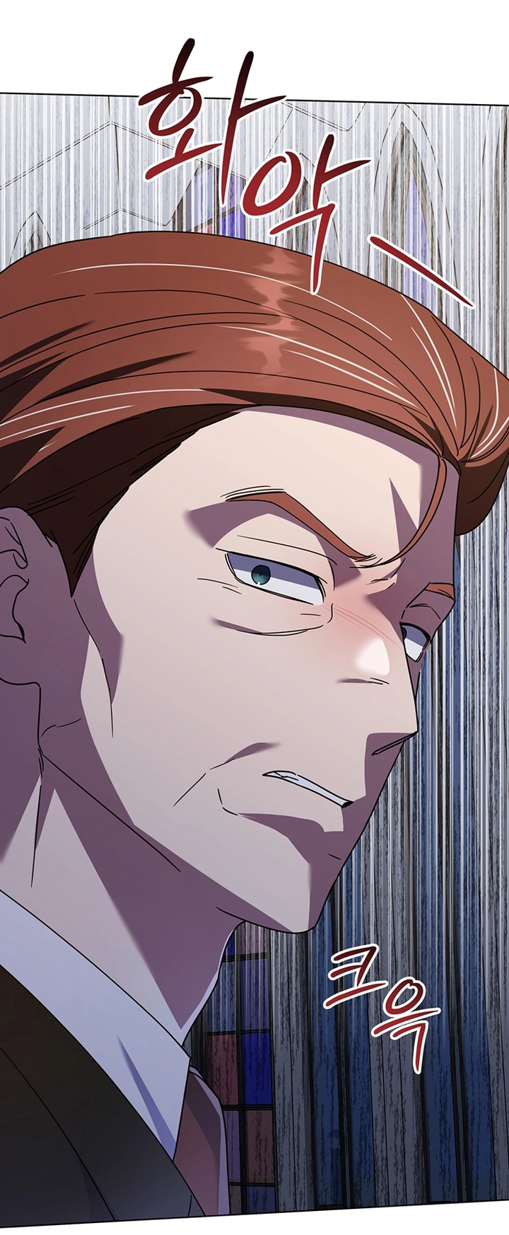 Read What It means to be You AR Manga Online