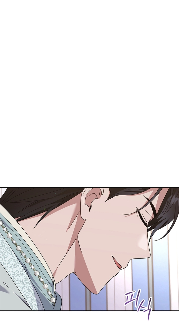 Read What It means to be You AR Manga Online