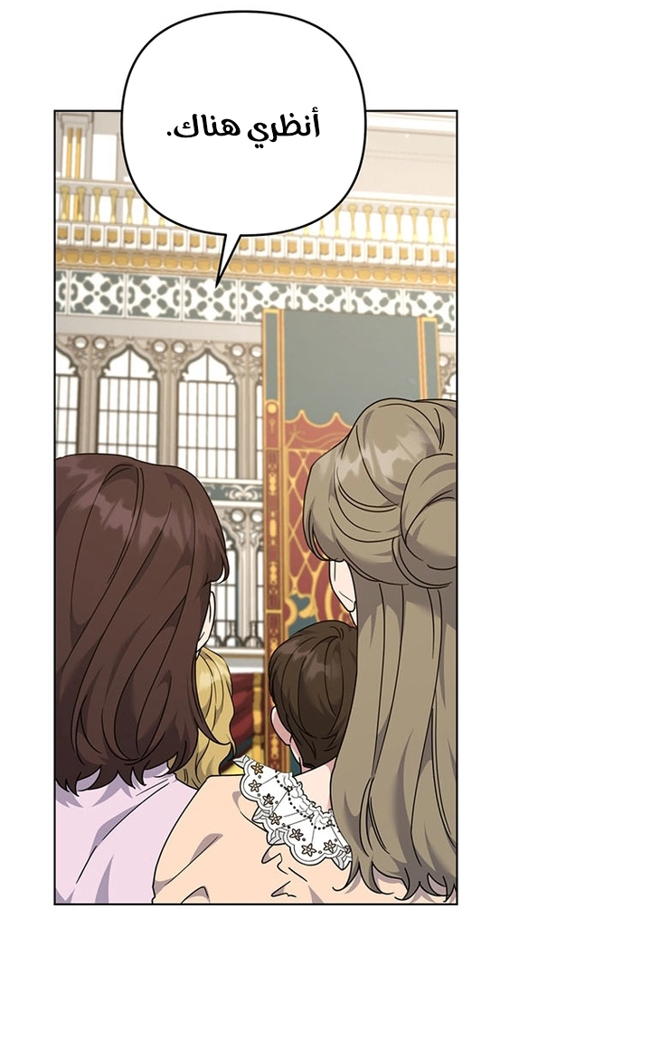 Read What It means to be You AR Manga Online