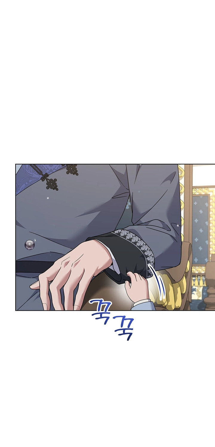 Read What It means to be You AR Manga Online