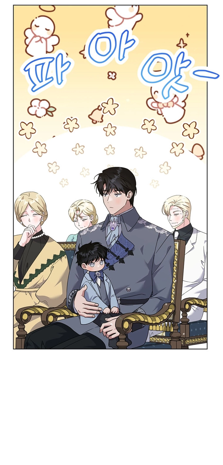 Read What It means to be You AR Manga Online