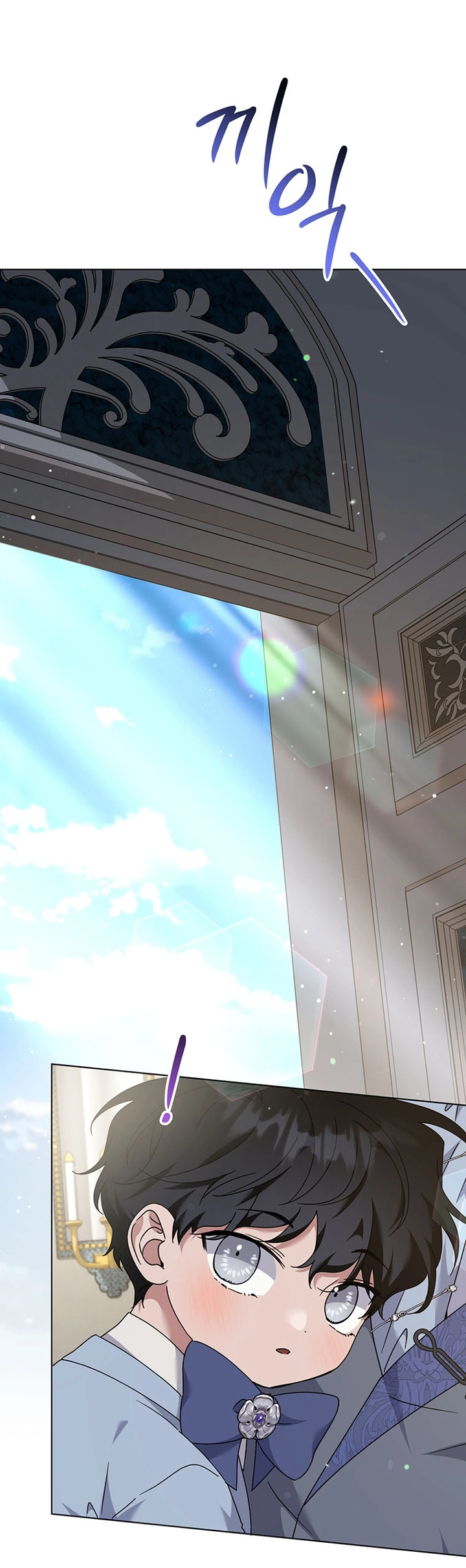 Read What It means to be You AR Manga Online