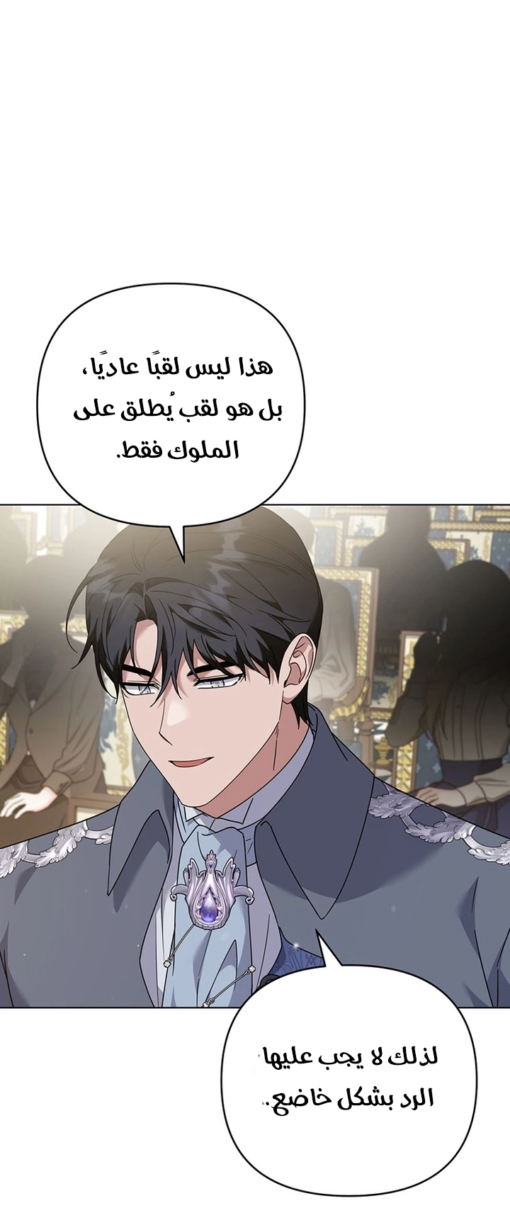 Read What It means to be You AR Manga Online