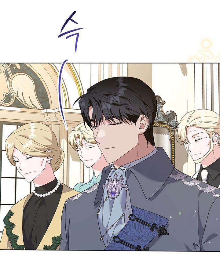 Read What It means to be You AR Manga Online