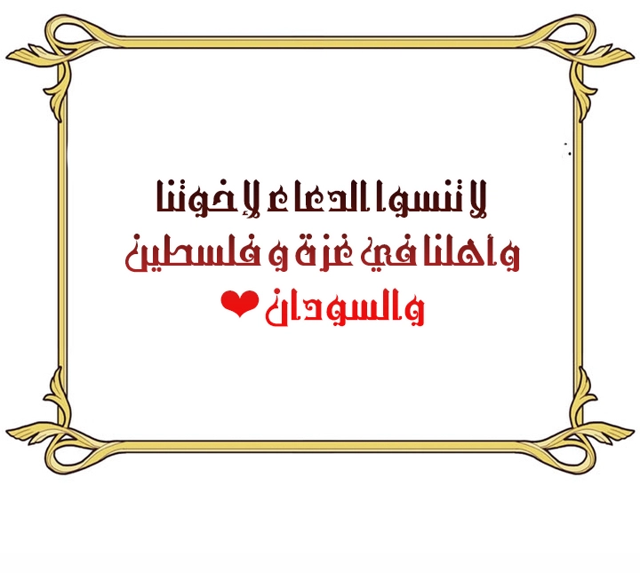 Read What It means to be You AR Manga Online