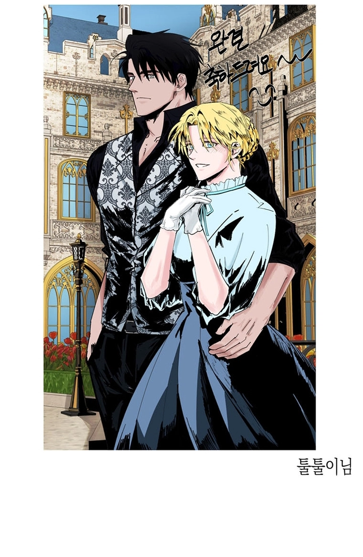 Read What It means to be You AR Manga Online