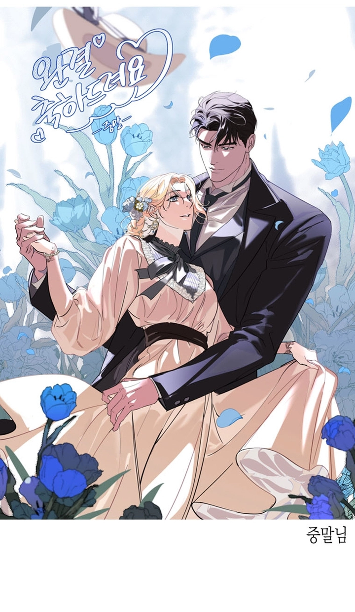 Read What It means to be You AR Manga Online