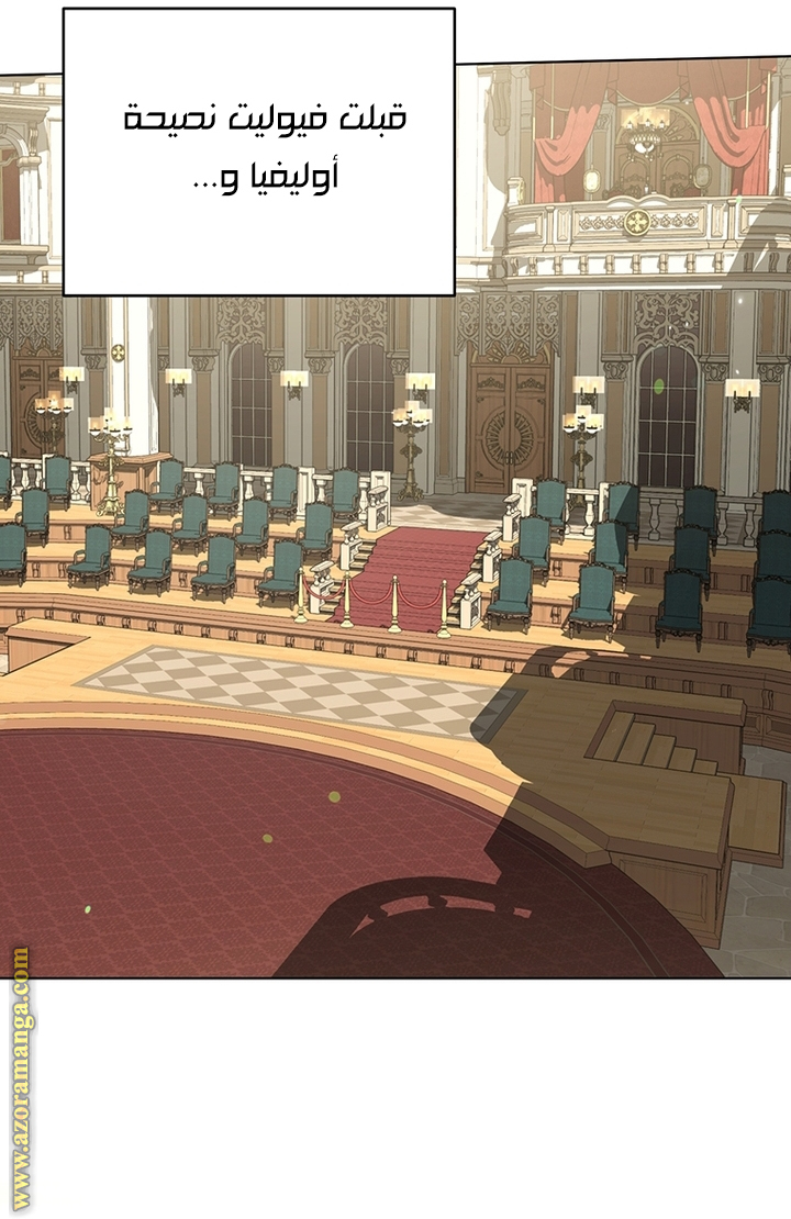 Read What It means to be You AR Manga Online