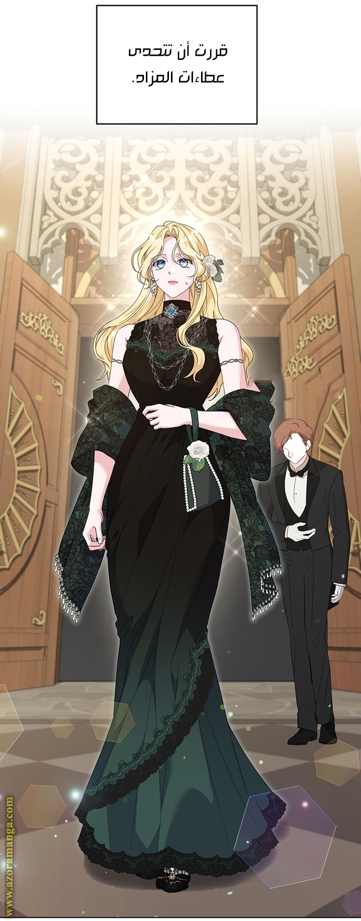 Read What It means to be You AR Manga Online