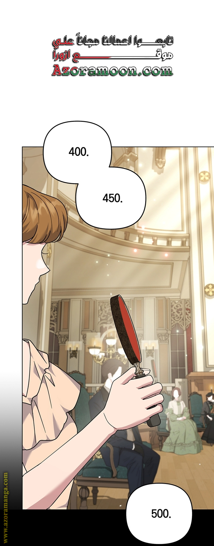 Read What It means to be You AR Manga Online