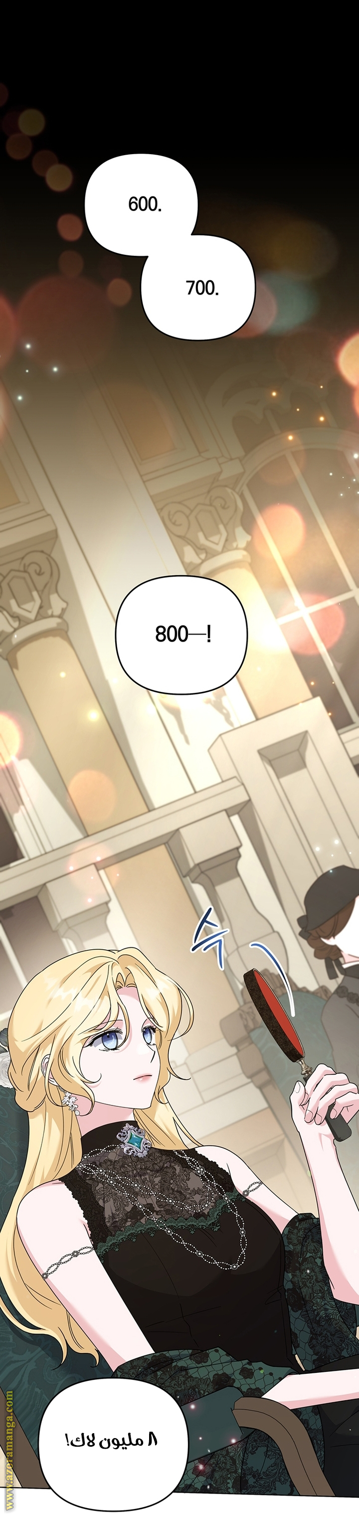 Read What It means to be You AR Manga Online