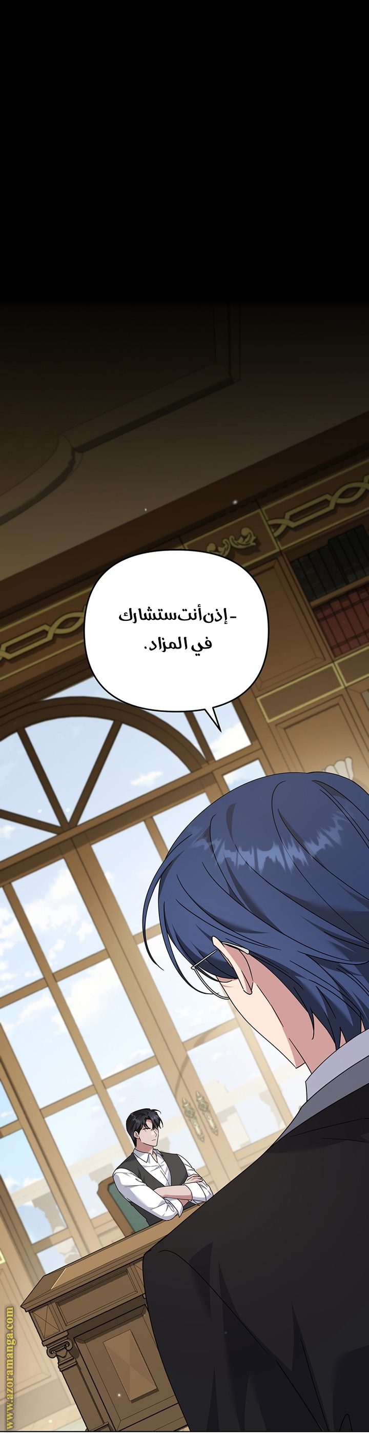 Read What It means to be You AR Manga Online